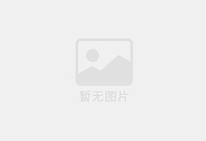 澜沧新装修高档 办公室 也适合居住